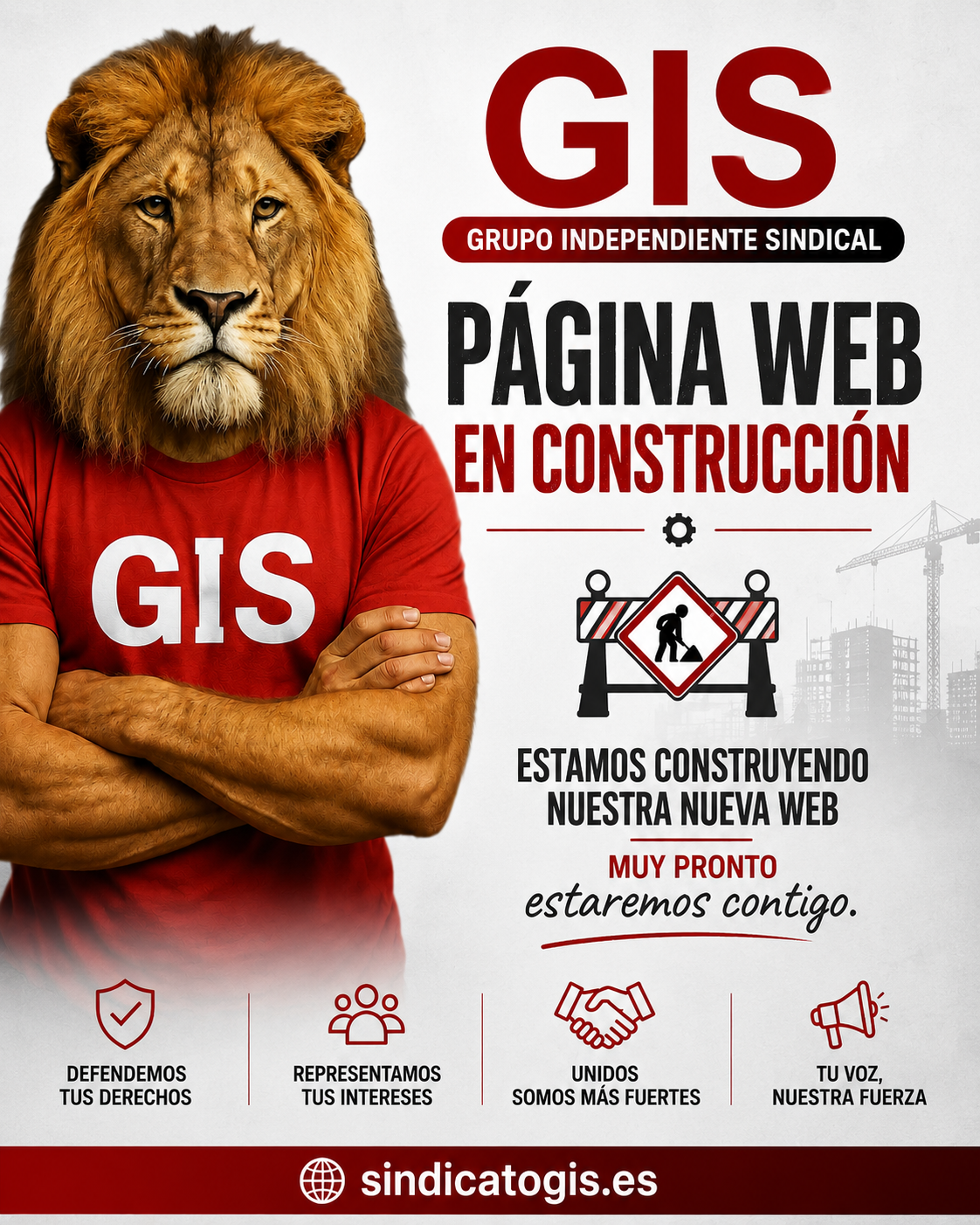 under construction banner